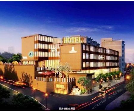 Wufu Boutique Hotel Kanton Exterior foto
