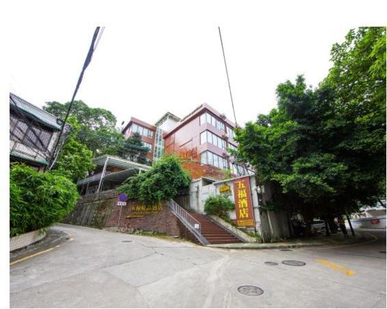 Wufu Boutique Hotel Kanton Exterior foto